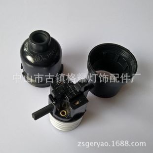 E26��ʽ���^ ���ܟ��ݿ�E26 ��ʽ�������  �iʽ ���w�o�ݽz