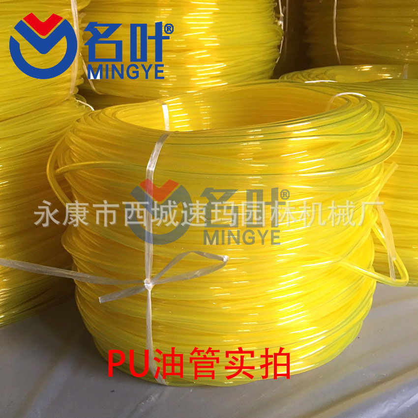 Mingye ventas directas de la fábrica varios tipos motosierra cortacésped accesorios carburador aceite burbuja