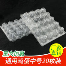 10ö20ö�u������Ƥ�������������ܷ�����b���������бP�F؛���l