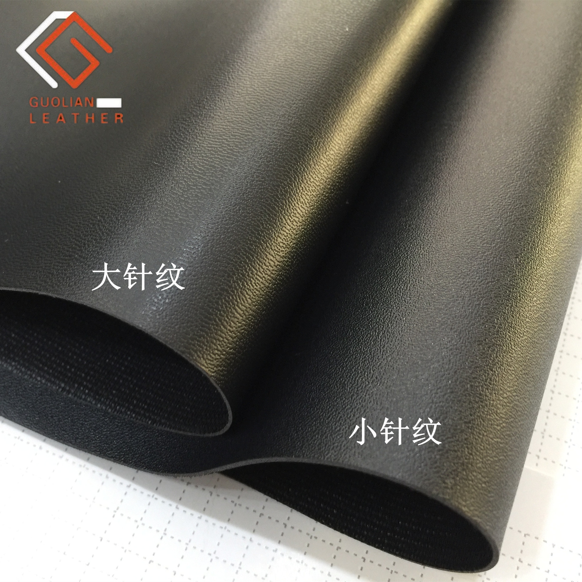 PVC人造革小针纹皮革五号纹细针孔纹手袋箱包皮具包装面料