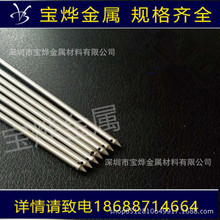 �����P䓹��}ˮע���304���P䓂ȿ��ĥᘼ�4*200�t��ë��ᘹ�