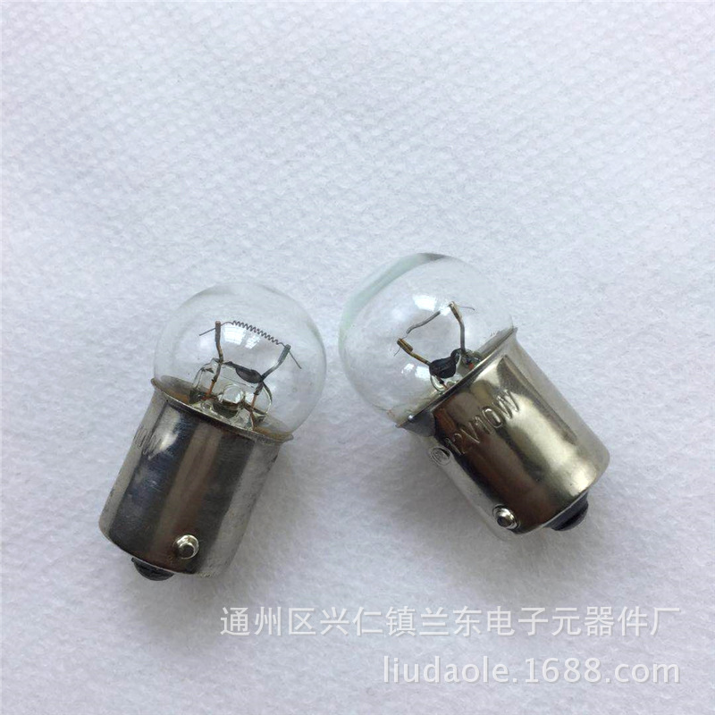 Straight wire round bulb G18 bulb 12V 24V tri-color bulb B15 car turn signal bulb
