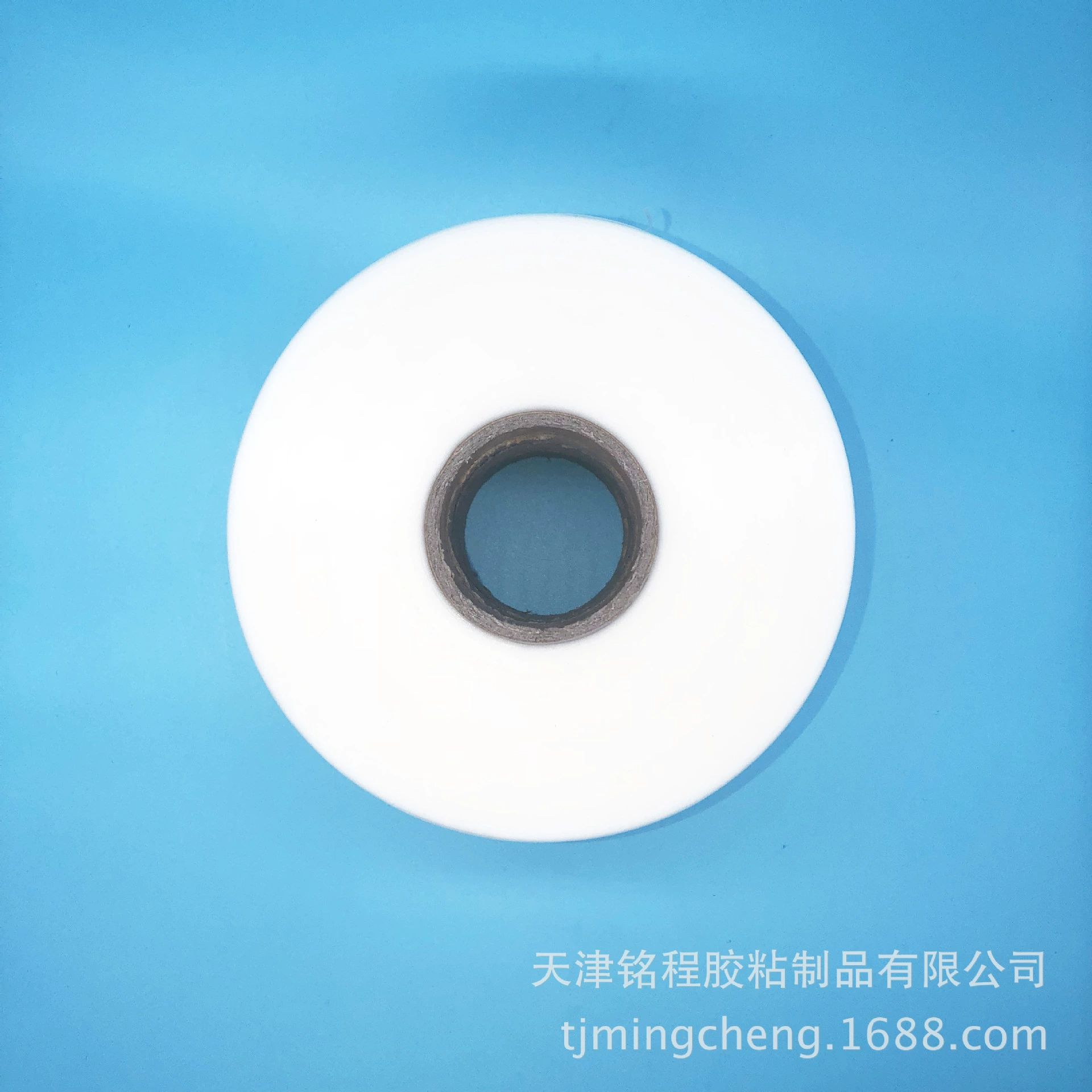 Новый продукт продвижение завод прямой Mingcheng плащ палатка композитный Pu давления тепла уплотнения горячего воздуха ленты давления газа