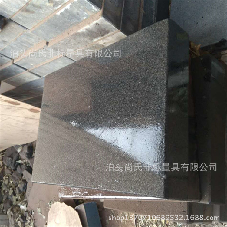 供应优质花岗岩大理石平台平板型号全200*300-2000*4000质量保证