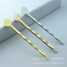 ��ɫһ�֊A���бP �W�t5.5CM����һ�֊A���ƷDIY�Ʒ�l�A���