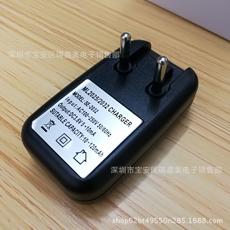 ML2032 ML2025 3V伏 充电器 输出电压3.6V maxell 万胜 麦克赛尔