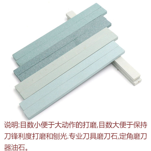 Green silicon carbide oil stone, jade polishing sand bar, jade dressing stone grinding bar, oil stone strip, flat square