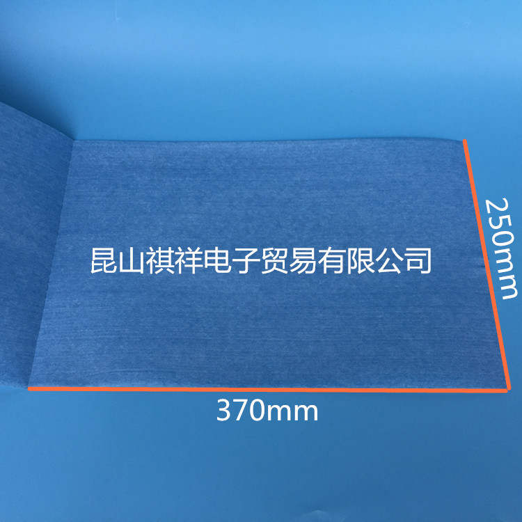 ��ɫ��ɫ���ֽ�޳�ֽ��ҵ����ֽ���ò��ྻ�һ�е���ò�