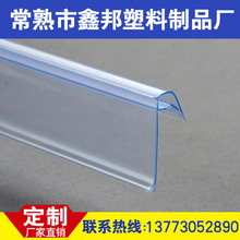 �K�����l����؛��͸��չʾ�ƃr���lPVC�nʽ�˺��l�������˃r�l