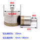 Glass drill ceramic hole opener ceramic drill Jade drill diamond drill sintering drill