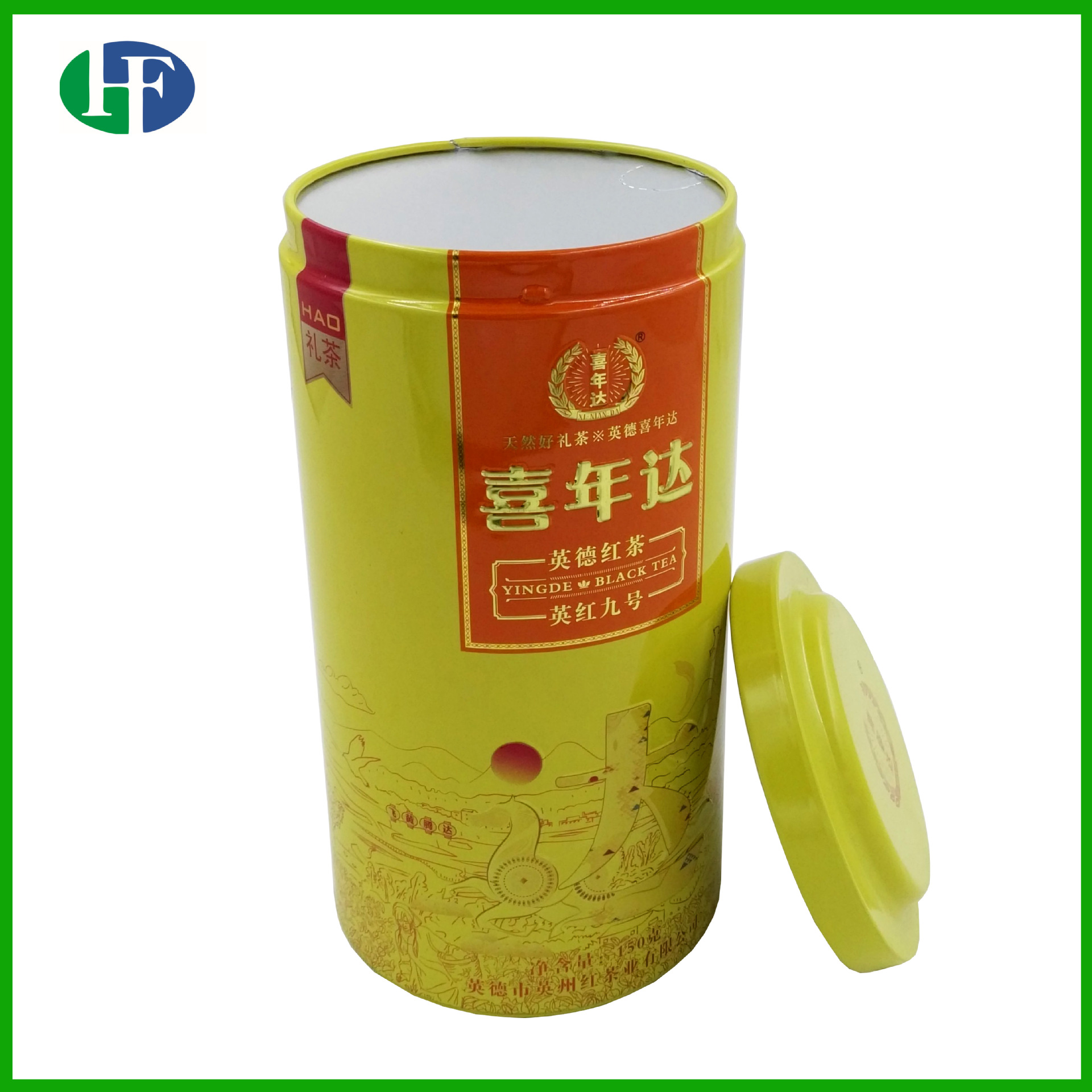 英雄红茶叶铁罐 金属印刷铁盒 圆形缩口罐 收纳咖啡铁罐TIN BOX