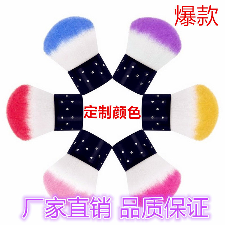 Amazon Cross-Border Mushroom Brush Portable Nail Trimming Cleaning Brush Loose Powder Brush Blush Brush Manicure Dust Brush