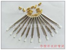 _P̽KG-300B ]_P̽  As3MM_Pyԇ ̽