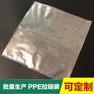 peƽ�ڴ����l͸���z���_��ppe���ϴ��Ӻ��Ʒ�ľ߈D�����bpe��