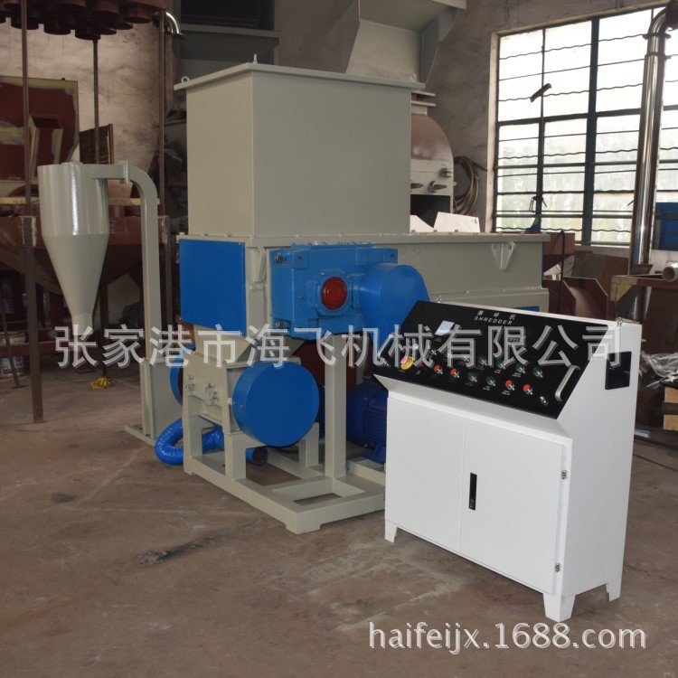 厂家批发撕碎机 塑料撕碎机 铁皮机头料撕碎机