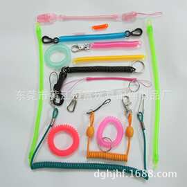 供应塑料弹簧绳塑料弹簧 塑胶弹簧防丢绳 奶嘴链挂绳玩具挂件