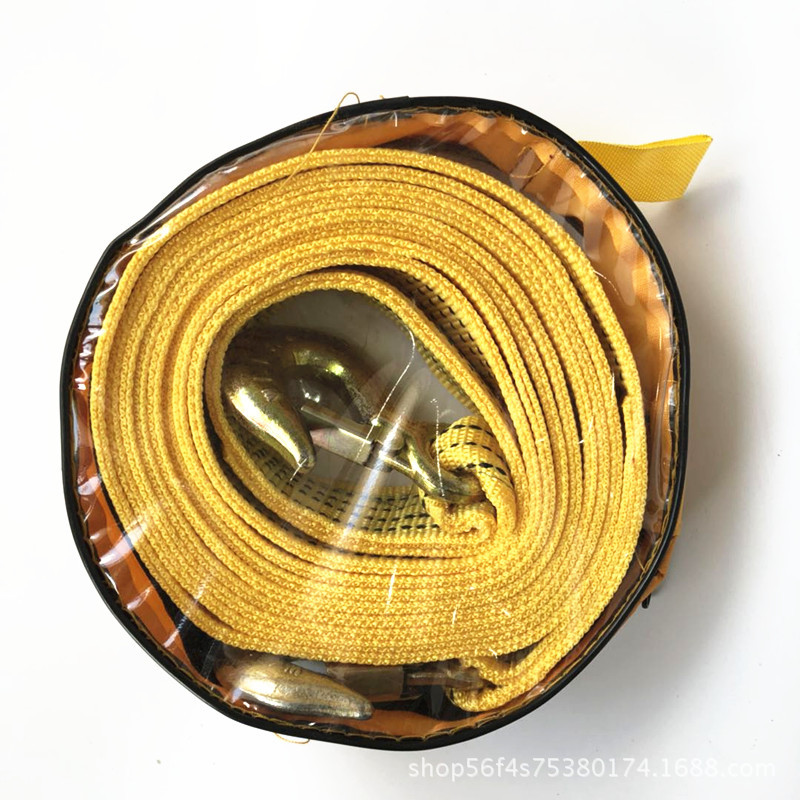 货源供应汽车尼龙牵引绳拖车带4米五吨救援绳高强度越野车拖车绳