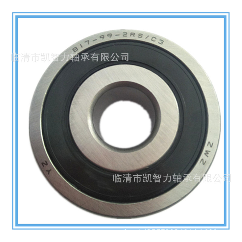 B8-79D-2RS B8-85D-2RS EC6000-2RS B10-50D-2RS 汽车发电机轴承