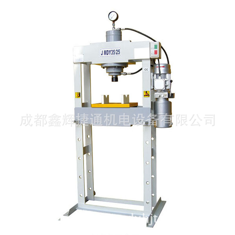 JMDY35/25 35吨电动液压压力机双柱龙门油压机矫直机35T