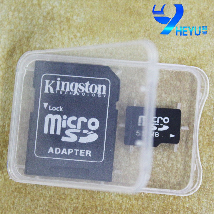 TFSD双卡超薄小白盒 硬质储存盒 厂家供应