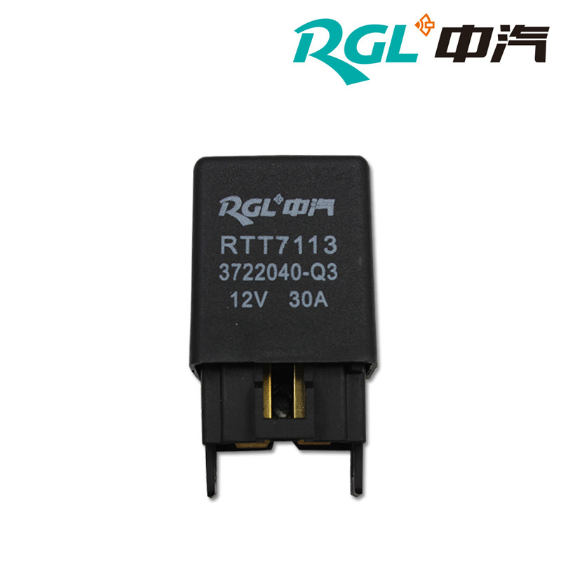 厂家直销现代起亚长安RTT7113汽车30A继电器12V/24V4脚耐用车用