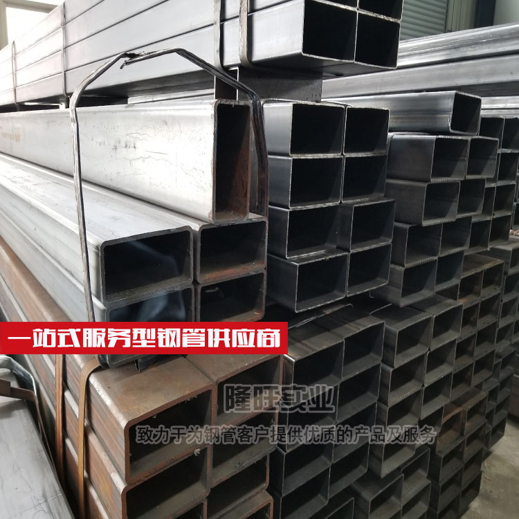 现货供应 矩形方管Q235 热轧大口径方矩管 100*200焊接矩形管机械