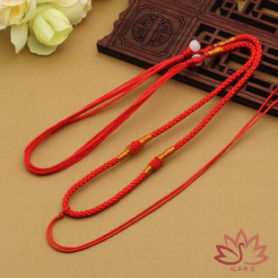 �S��ֱ�N��β��DIY������K