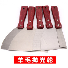 红木柄加厚不锈钢油灰刀  刮灰刀 腻子刀 清洁铲刀 料理铲刀