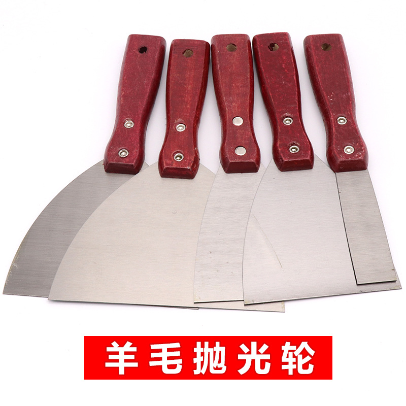 红木柄加厚不锈钢油灰刀  刮灰刀 腻子刀 清洁铲刀 料理铲刀