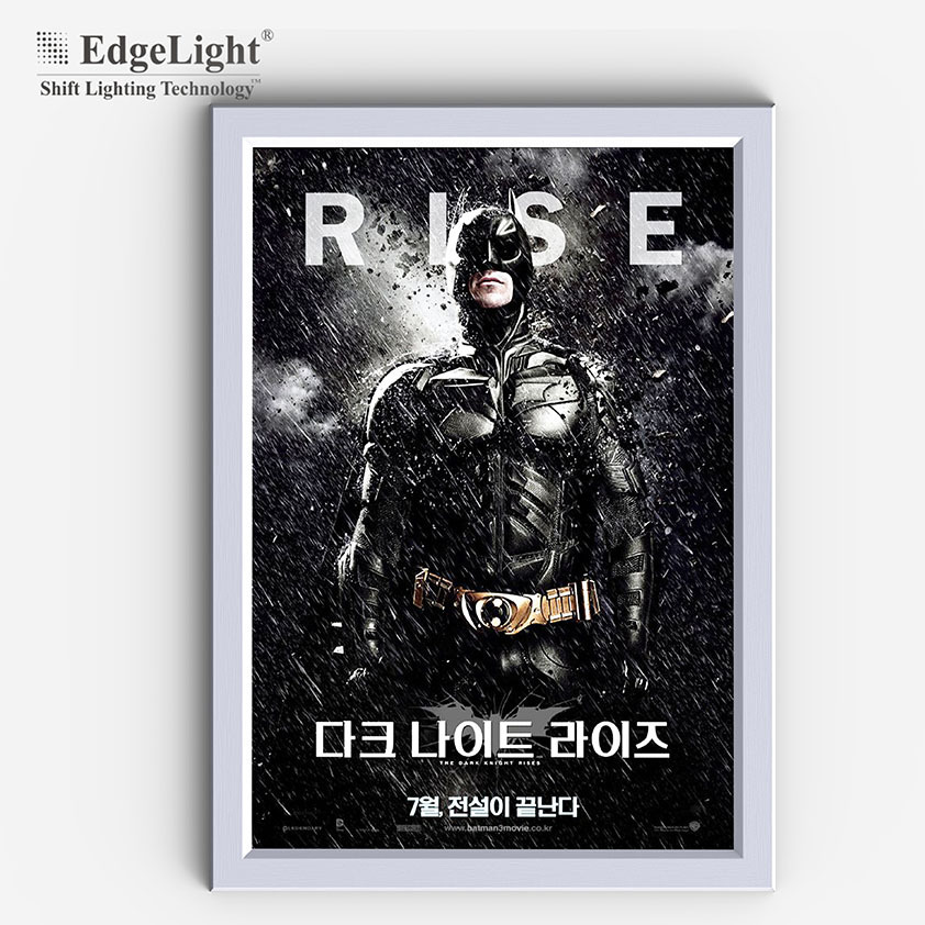 热销推荐AF2四边开启式led超薄灯箱 超市银行商场广告灯箱