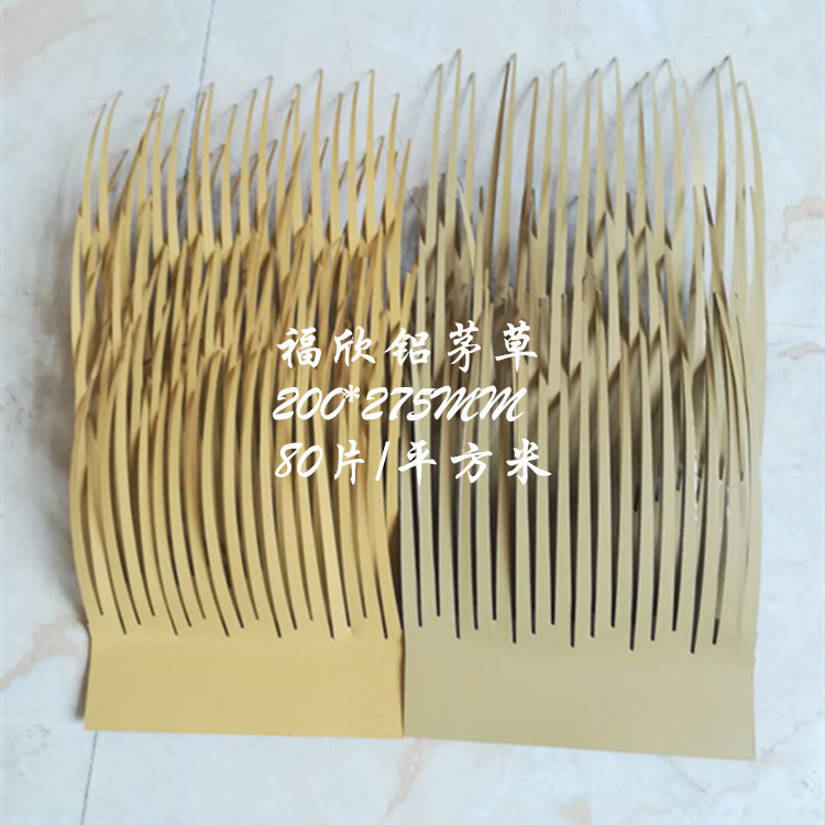Hunan Shaoyang Garden Landscape Forest Park B&b Artificial Thatch Tiles Fireproof Aluminum Thatch Plastic Straw Wholesale