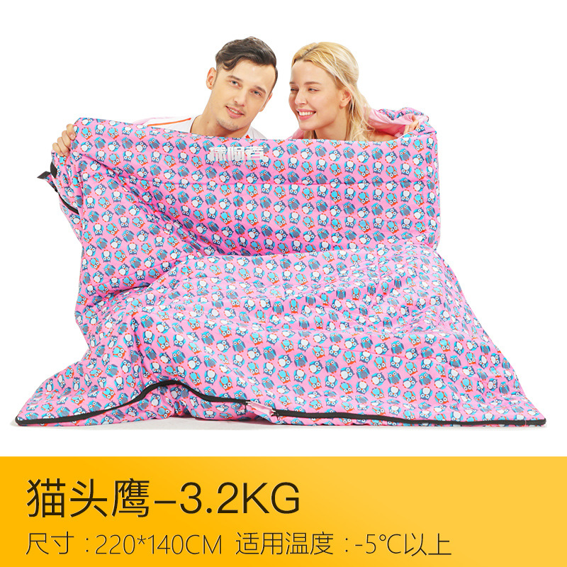 3.2kg 올빼미