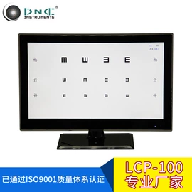 其他光学仪器;光学检测仪;光学机具