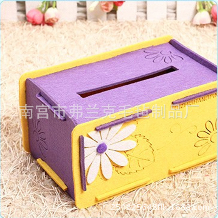 简约小清新毛毡纸巾盒批发加logo家用创意抽取式毛毡纸巾盒
