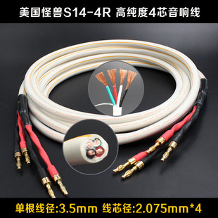 �������~S14-4R-CL ��о��푰l�������Ⱦ� �����侀���þ��B�Ӿ�