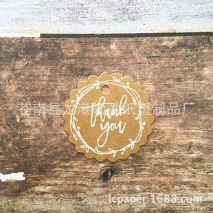 �¿߅���hţƤ���A����thank you�Ɍ���c�Y��決���b�˺�