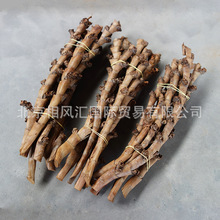 【布里蒂树枝37cm】进口干果干花天然植物家居摆设装饰插花礼品