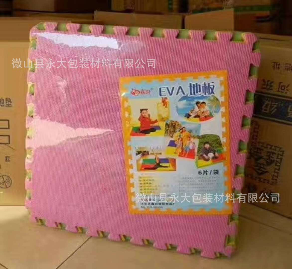 厂家包装POF热收缩膜 一次性餐具 保护膜 包装制袋 欢迎选购