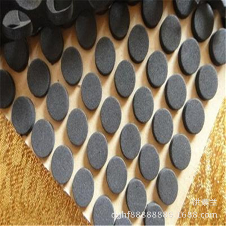 东莞厂家一条龙模切厂自粘脚垫EVA冲型脚垫异型加工EVA制品强粘胶