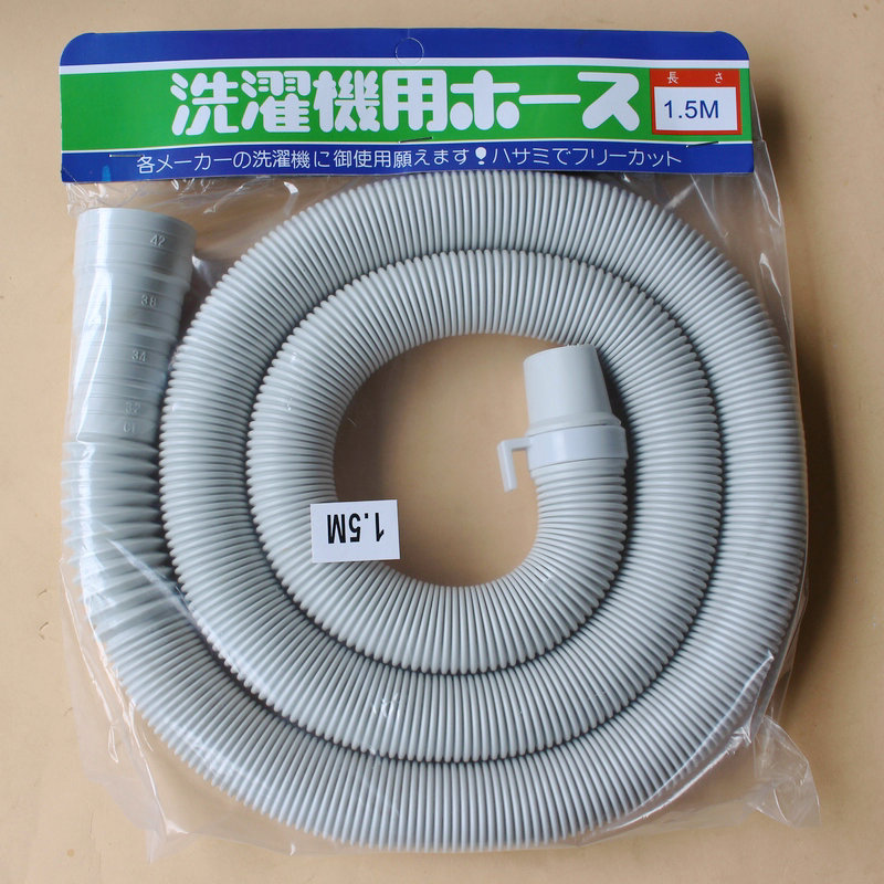 现货批发多口径适用于波轮洗衣机排水管 加厚全自动洗衣机出水管