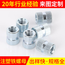 �|ݸ��Ҏ����ӈ��������۟ቺ�F��ĸ�A��ĸ �ҕ�C����ĸ�� ��