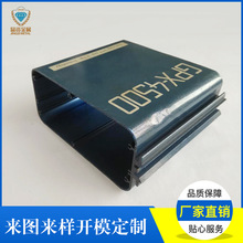 �_ģ�D���Դ���X�� �D��6063�X�Ͻ��⚤ cnc�ӹ��X�Ͻ�����⚤