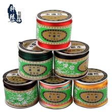 �Ї��Y����5/6/7̖��˹����diy ����������朼t�K��