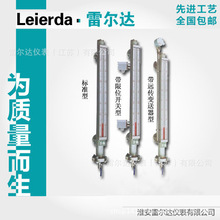 ����偠t����ҺλӋ/ ���l���ҺλӋ/ ��ɫʯӢ��ҺλӋ