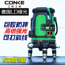 �҃��ԄӴ�ˮƽ�x �t�⾀����ˮƽ�x 2/3/5����늾G��ˮƽ�x