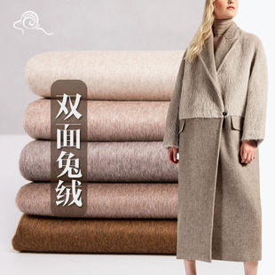 ���Ƶ��ë�� 830g�p���ýq�ذ�ë���zë������ �ﶬ�r�b���²���