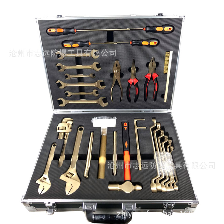 防爆无火花工具28件套组合工具铝青铜28件套装工具带铝合金外箱