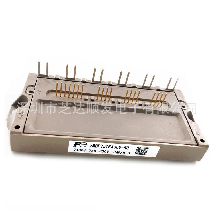 全新原装 7MBP75TEA060-50 7MBP50TEA060-52 7MBP100TEA060-52