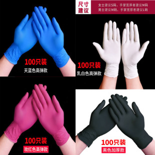 �Ӻ�pvcһ���������{ɫ�����zƤ���z���ð����z��ˮ���g�z��҄�