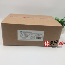 ںʯ跹 跹ʽ跹պ1kg